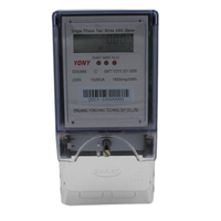 DDS3666 YONY single phase two wire Anti-theft long transparent cover kwh electric meter