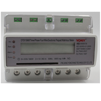 DTSY3666 YONY din rail type Three Phase prepaid electric Energy Meter 