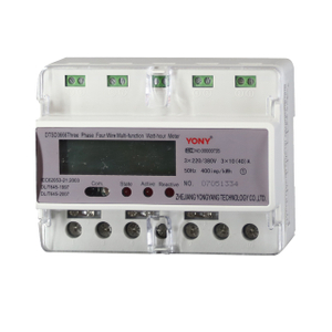 Seven Module Din Rail Meter with RS485 for Maximum Demand